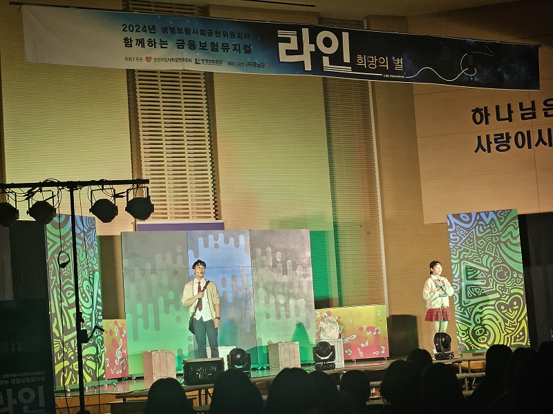 20241028_경화여자중학교 2.jpg